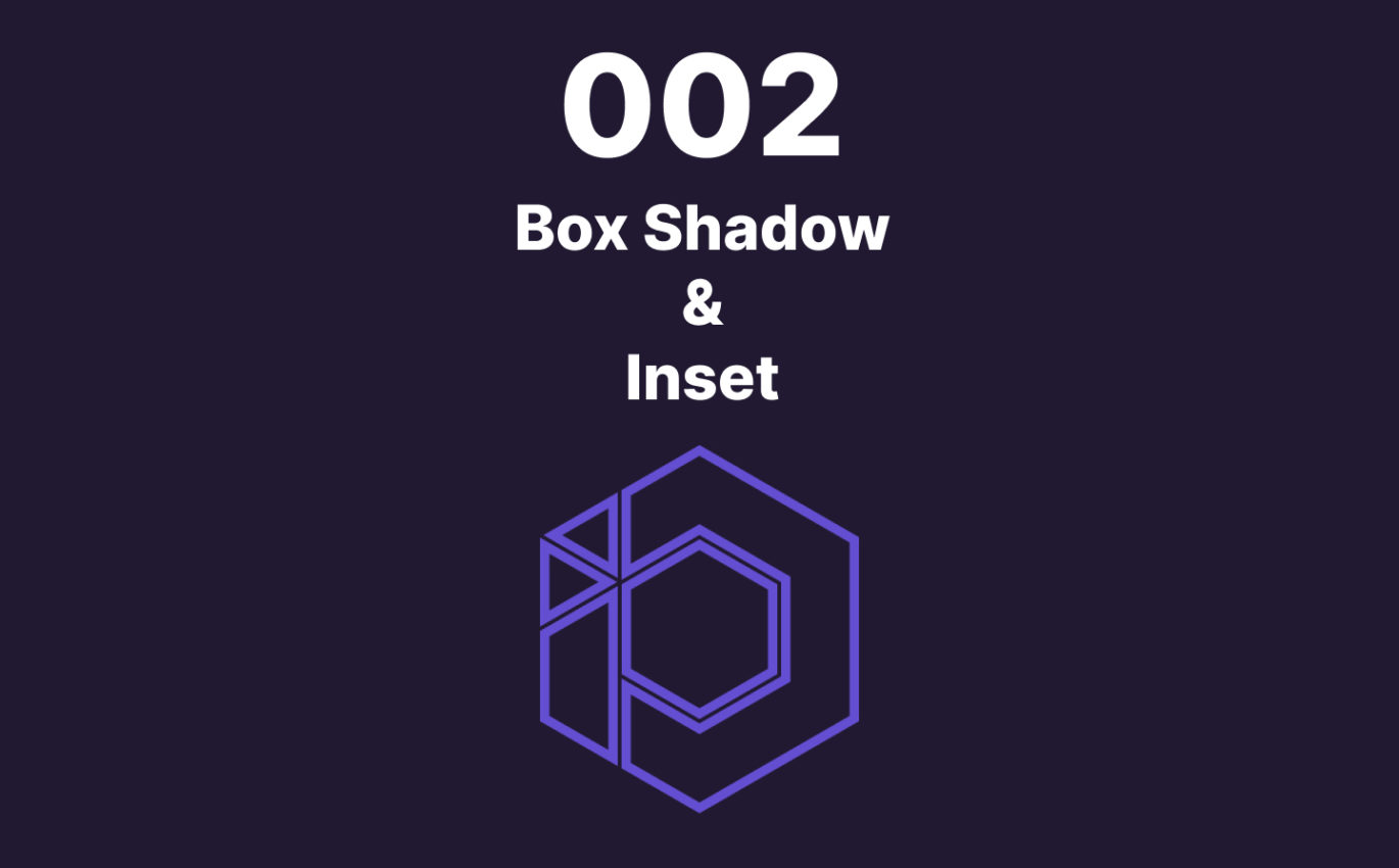 002 – Animer le changement d’état d’une box-shadow